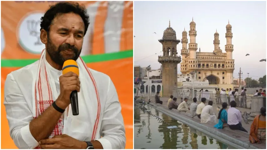 TS News : కేంద్ర పాలిత ప్రాంతంగా హైదరాబాద్.. కుండ బద్దలు కొట్టిన కేంద్ర మంత్రి!