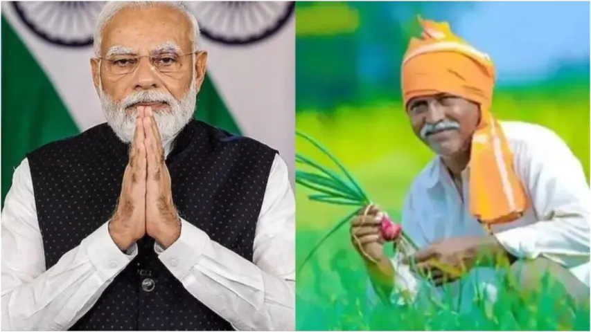 PM Kisan : రైతులకు షాక్.. ఆ 10 లక్షల మందికి పీఎం కిసాన్ కట్!
