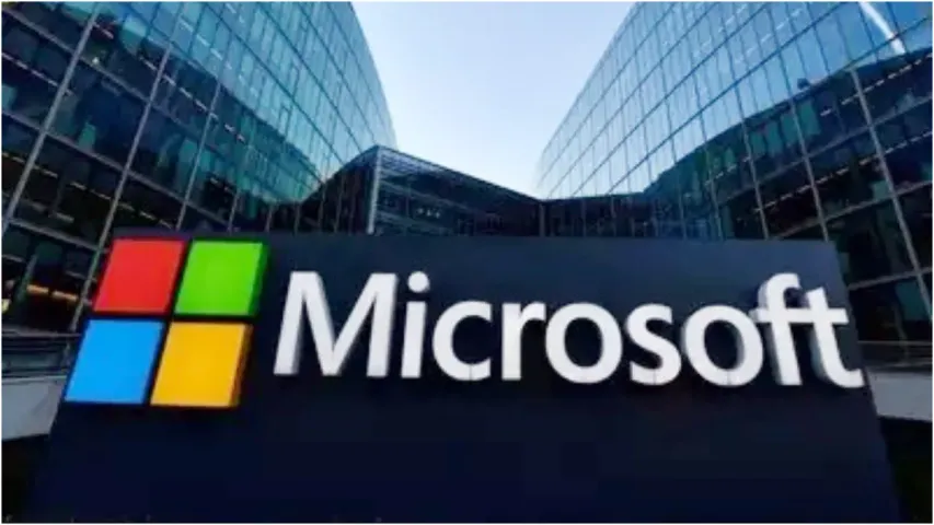 Microsoft: హైదరాబాద్ లో 48 ఎకరాల్లో భారీ మైక్రోసాఫ్ట్ క్యాంపస్.. ఎక్కడో తెలుసా?