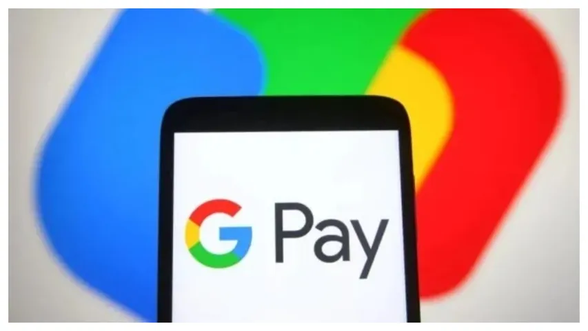 Google Pay : ఇలా యాక్టివేట్ చేసేయండి..