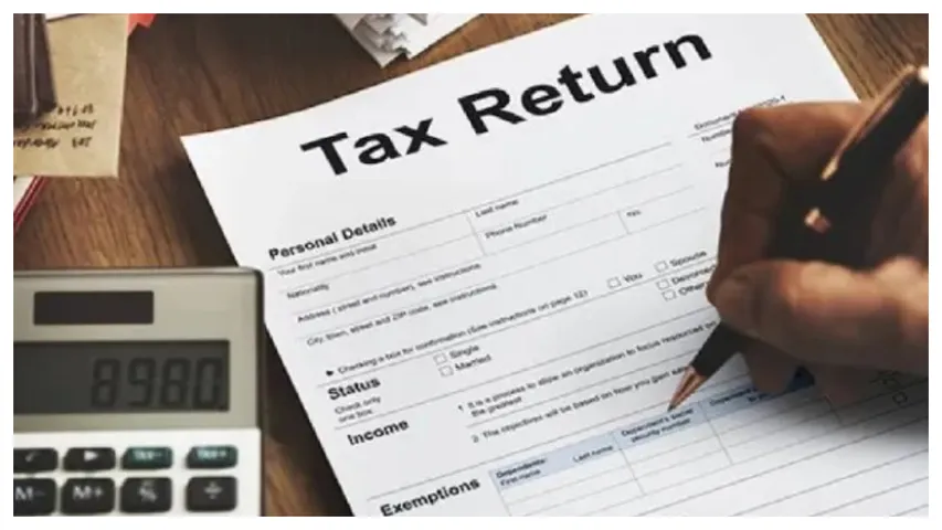 IT Returns Filing: చివరి నిమిషంలో ఐటీ రిటర్న్స్ ఫైలింగ్.. వీటిని గమనించకపోతే దొరికిపోతారు!