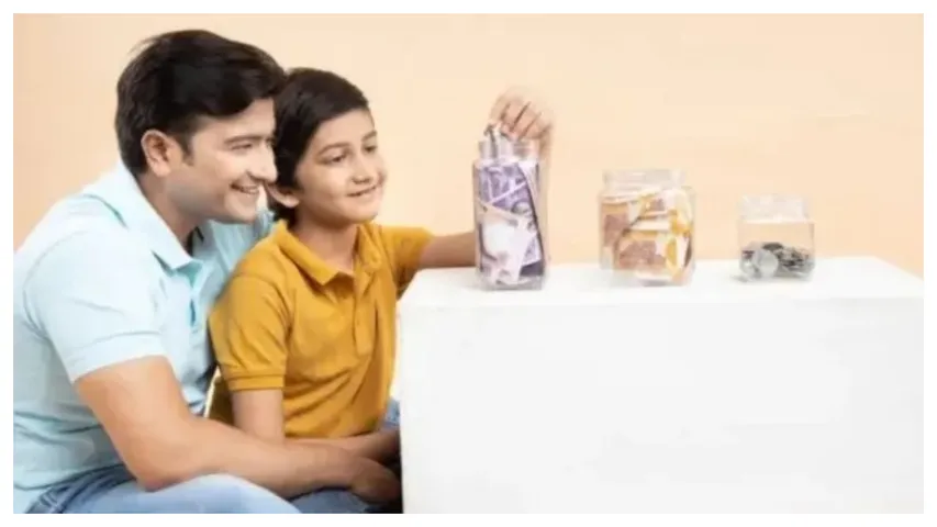 Investment : అబ్బాయిల కోసం ఈ పొదుపు పథకం ఉందని మీకు తెలుసా..