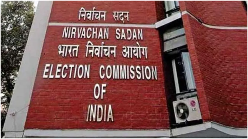 AP Elections: పోలింగ్ వేళ ఈసీ సంచలన నిర్ణయం.. ఆ ఐదుగురు సీఐలపై వేటు!