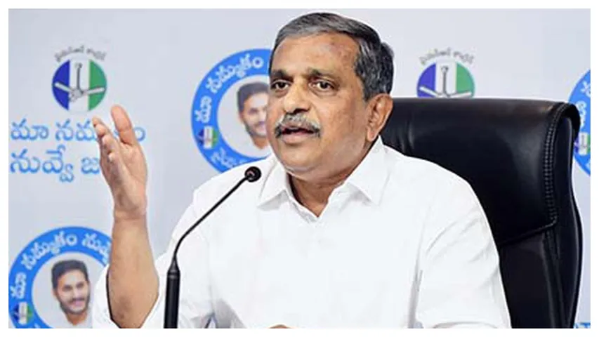 Andhra Pradesh: పోలింగ్ తర్వాత సజ్జల రామకృష్ణ ఏమన్నారంటే..