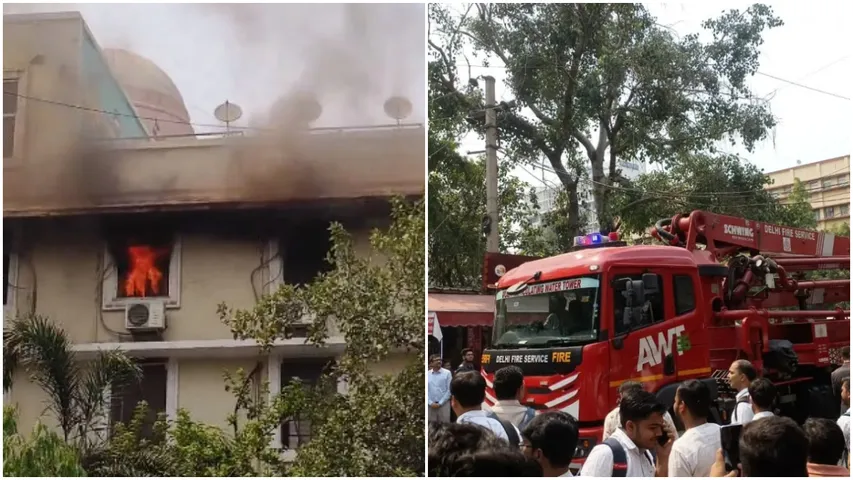 Big Breaking: ఢిల్లీ ఇన్‌కమ్ ట్యాక్స్ ఆఫీసులో భారీ అగ్ని ప్రమాదం!