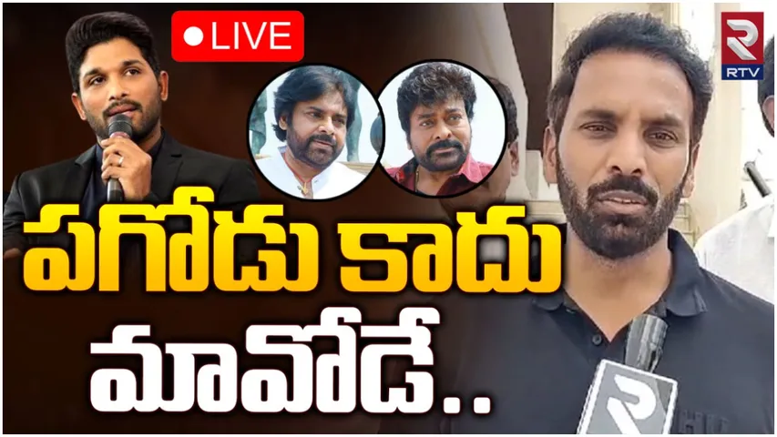 Nagababau: నాగబాబుకు శిల్పా రవి స్ట్రాంగ్ కౌంటర్.. ఆయన విజ్ఞతకే వదిలేస్తున్నా అంటూ..!