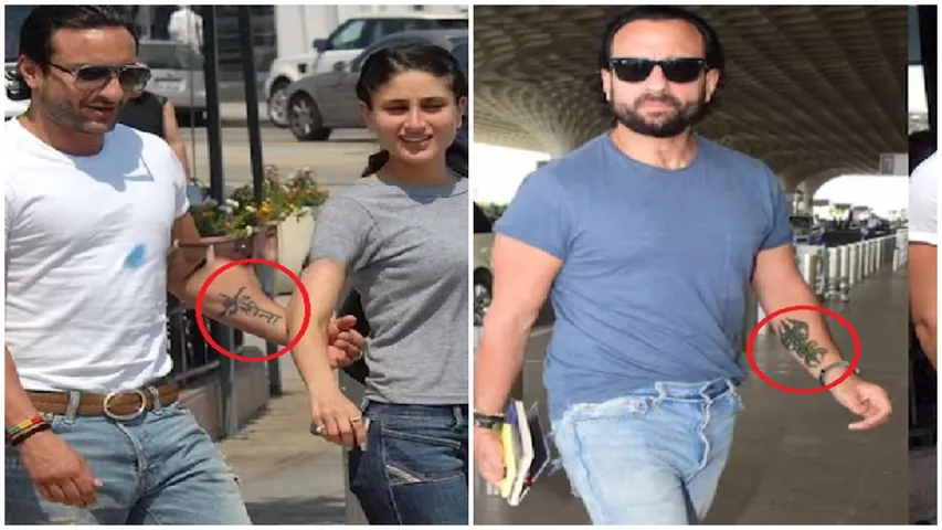 Saif Ali Khan :  కరీనా టాటూ తీసేసిన సైఫ్.. విడాకులే కారణమా..?