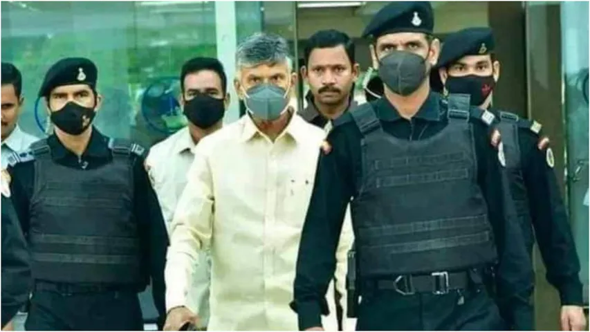 AP : చంద్రబాబుకు భధ్రత పెంచిన కేంద్రం.. ఆ ప్రాంతాలను జల్లెడ పడుతున్న కమెండోలు!