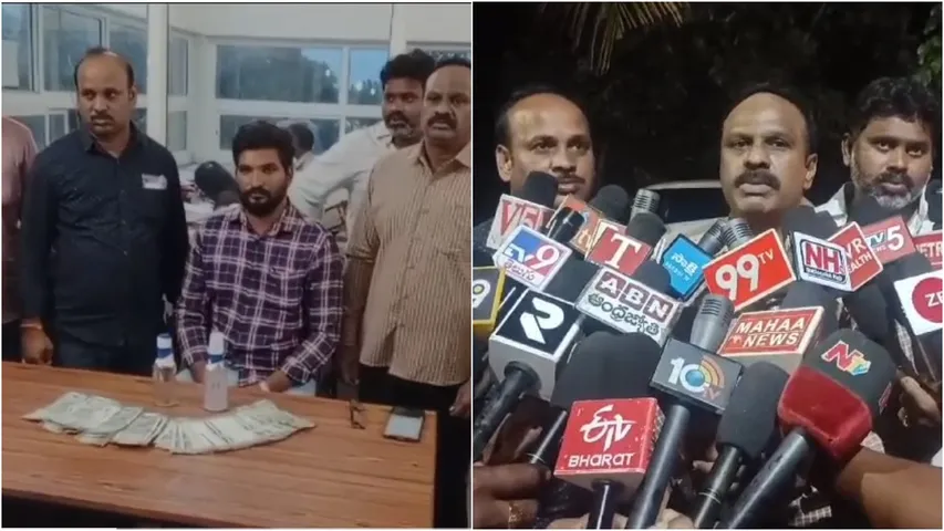 Kothagudem : లక్ష రూపాయల లంచం.. ఏసీబీకీ అడ్డంగా బుక్కైన ట్రాన్స్ కో ఏఈ!