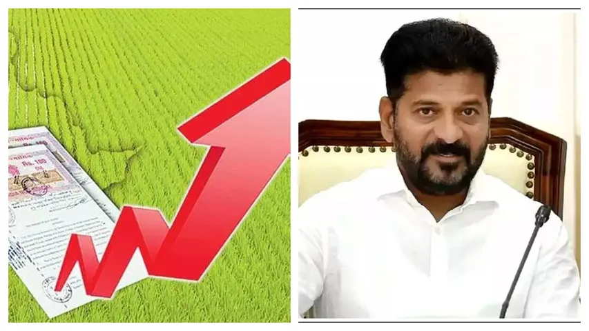 CM Revanth : గుడ్‌న్యూస్‌.. రాష్ట్రంలో పెరగనున్న భూమి ధరలు