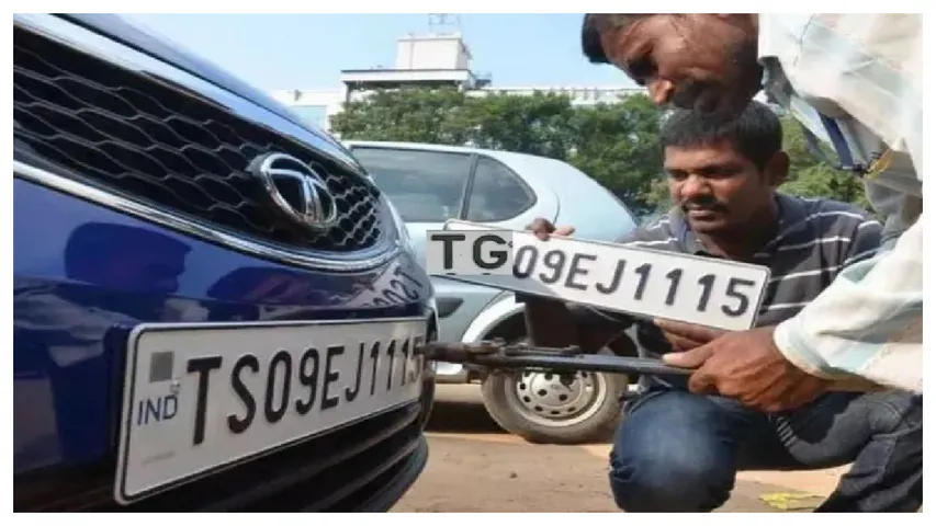 Telangana : ఇకనుంచి TGతో వాహన రిజిస్ట్రేషన్లు.. కేంద్రం గెజిట్ జారీ