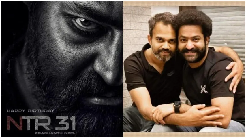 NTR31 : ఎన్టీఆర్ - ప్రశాంత్ నీల్ మూవీకి పవర్ ప్యాక్డ్ టైటిల్?