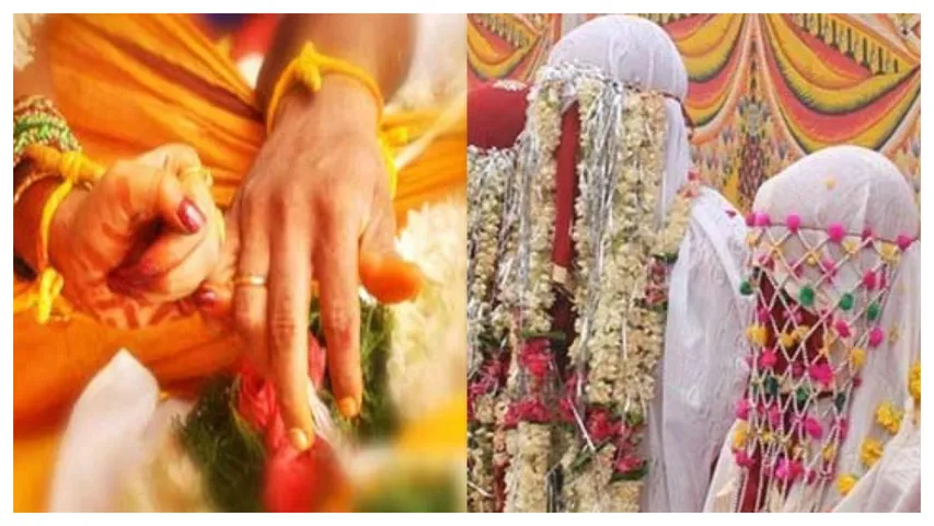Telangana : గుడ్‌న్యూస్.. కల్యాణ లక్ష్మీ, షాదీ ముబారక్ నిధులు విడుదల
