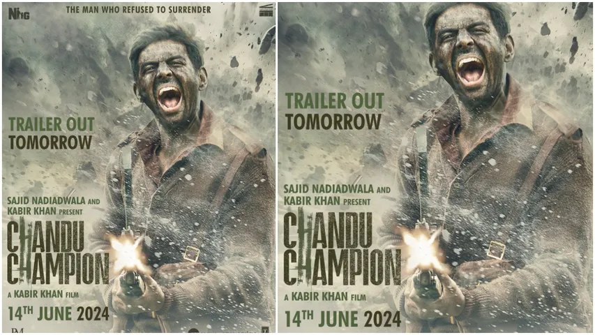 Chandu Champion : కార్తీక్ ఆర్యన్ 'చందు ఛాంపియన్' ట్రైలర్.. అదిరిపోయింది