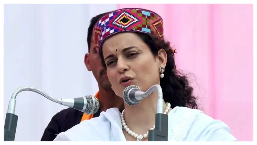 Kangana Ranaut: ఆ అవార్టు వస్తే సంతోషం: కంగనా రనౌత్‌