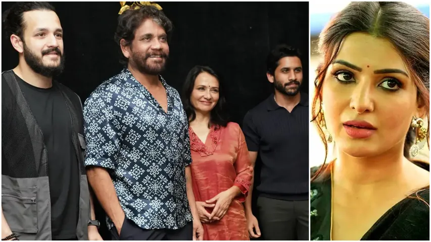Samantha : అక్కినేని ఫ్యామిలీ ఈవెంట్ కి సమంత?