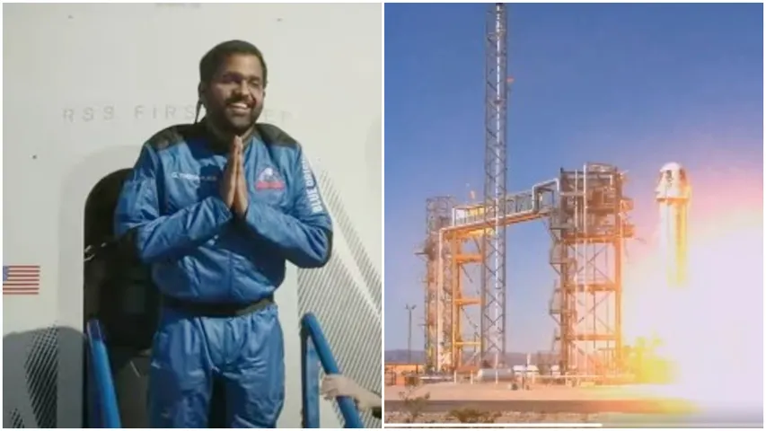 Gopi Thotakura : బ్లూ ఆరిజిన్ అంతరిక్ష యాత్రకు గోపీచంద్ తోటకూర!