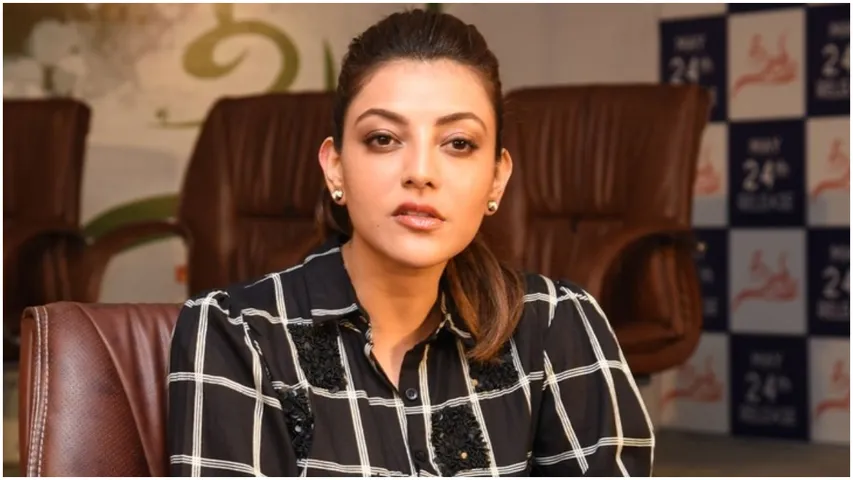 Kajal: అందుకే నేను తెలుగు ఎక్కువగా మాట్లాడను!