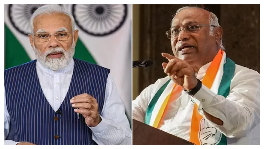Mallikarjun Kharge : మేము అధికారంలోకి వస్తే ఒక్కరే ప్రధాని.. మోదీ వ్యాఖ్యలకు ఖర్గే కౌంటర్