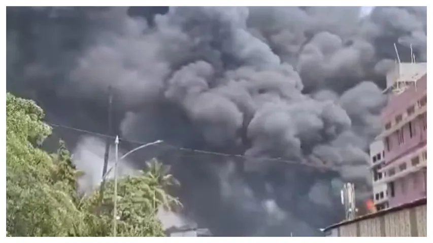 Fire Accident: భారీ అగ్నిప్రమాదం.. నలుగురు మృతి
