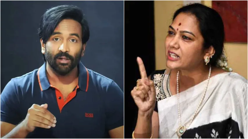 హేమకు మంచు విష్ణు ఊహించని షాక్.. 'మా' నుంచి ఔట్?