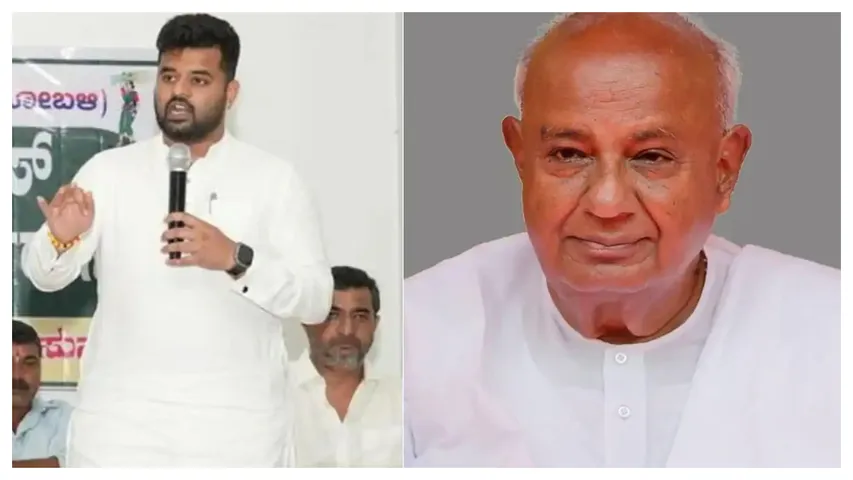 Prajwal Revanna: ఎక్కడున్నా వచ్చి లొంగిపో.. ప్రజ్వల్‌ రేవణ్ణకు.. దేవెగౌడ వార్నింగ్