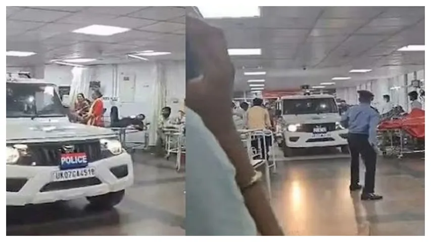 పోలీసు వాహనంలో ఆసుపత్రిలోకి వెళ్లి డాక్టర్ ను అరెస్ట్ చేసిన పోలీసులు!