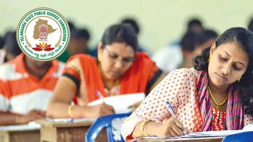 Group 1: గ్రూప్ 1 అభ్యర్థులకు అలెర్ట్.. ఓఎంఆర్‌ పద్ధతిలో ప్రిలిమ్స్