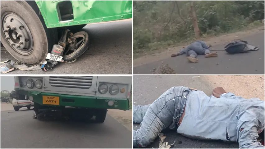 Accident: హుస్నాబాద్‌లో ఘోర రోడ్డు ప్రమాదం.. ఆర్టీసీ బస్సు ఢీకొని యువకుడు మృతి!