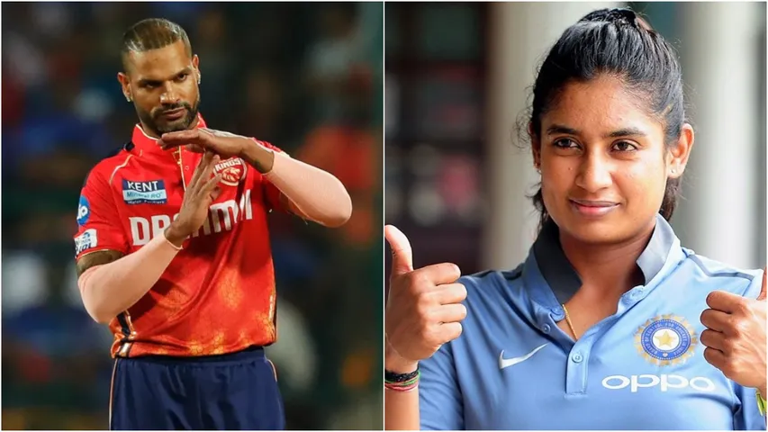 Shikhar Dhawan: మిథాలీ రాజ్‌‌తో పెళ్లి.. శిఖర్‌ ధావన్‌ ఏమన్నారంటే!
