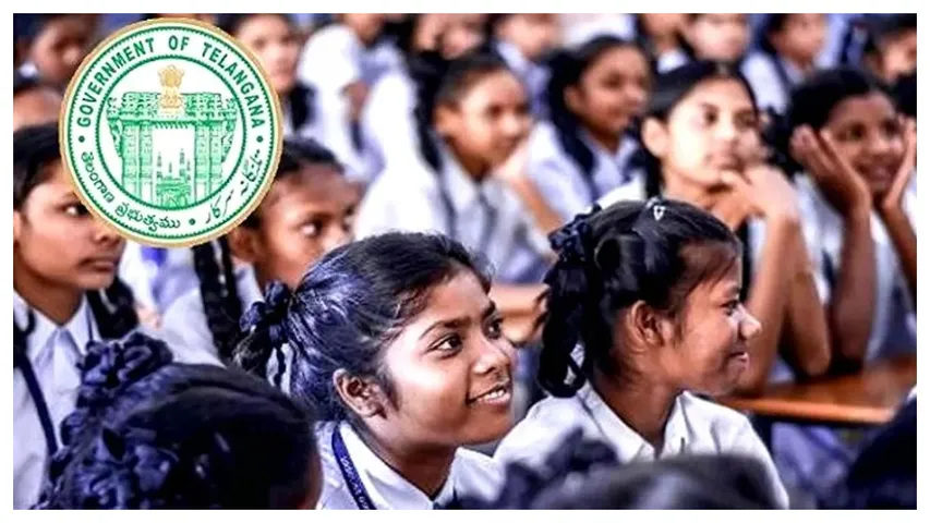 Telangana: విద్యార్థులకు అలర్ట్‌.. పాఠశాలల సమయాల్లో మార్పులు