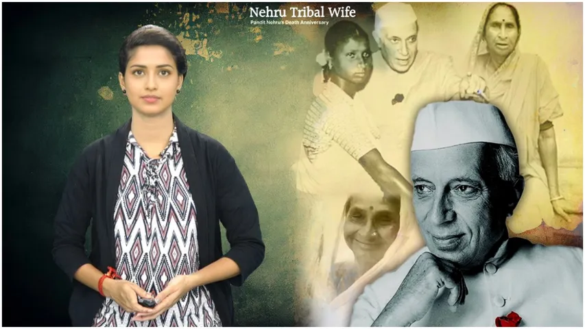 Jawaharlal Nehru : భారత తొలి ప్రధాని.. నెహ్రూ వర్ధంతి సందర్భంగా స్పెషల్ స్టోరీ!