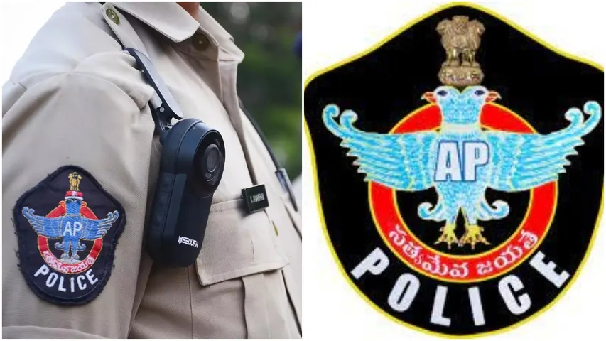Anantapur : ఏఆర్ అడిషినల్ ఎస్పీకి షాక్ ఇచ్చిన డీఐజీ!