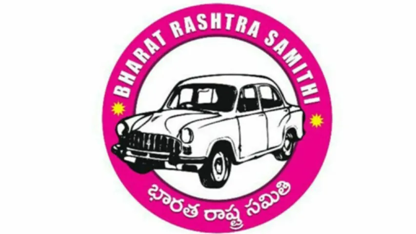 BRS Party: బీఆర్ఎస్ కు బిగ్ షాక్.. కాంగ్రెస్ లోకి బీఆర్ఎస్ ఎమ్మెల్యే, ఎంపీ అభ్యర్థి