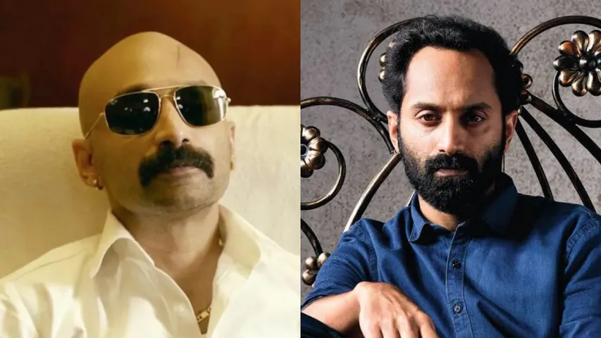 Fahadh Faasil : 'పుష్ప' విలన్ కి అరుదైన వ్యాధి.. లైఫ్ లాంగ్ బాధ పడాల్సిందేనట!