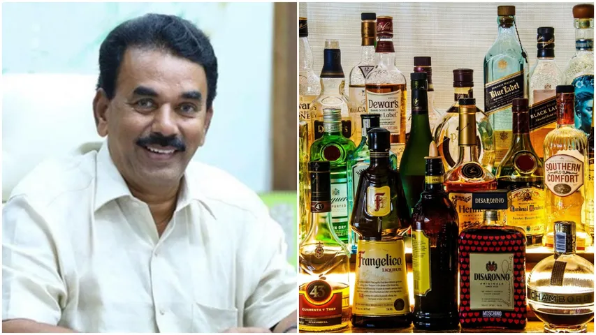 Telangana : తెలంగాణలో కొత్త మద్యం బ్రాండ్లు.. మందుబాబులకు మంత్రి జూపల్లి శుభవార్త!