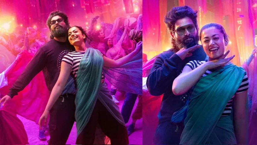 Pushpa 2 : 'పుష్ప 2' కపుల్ సాంగ్.. ట్రెండింగ్ లోకి మరో కొత్త ఐకానిక్ స్టెప్.. మీరూ ట్రై చేయండి!
