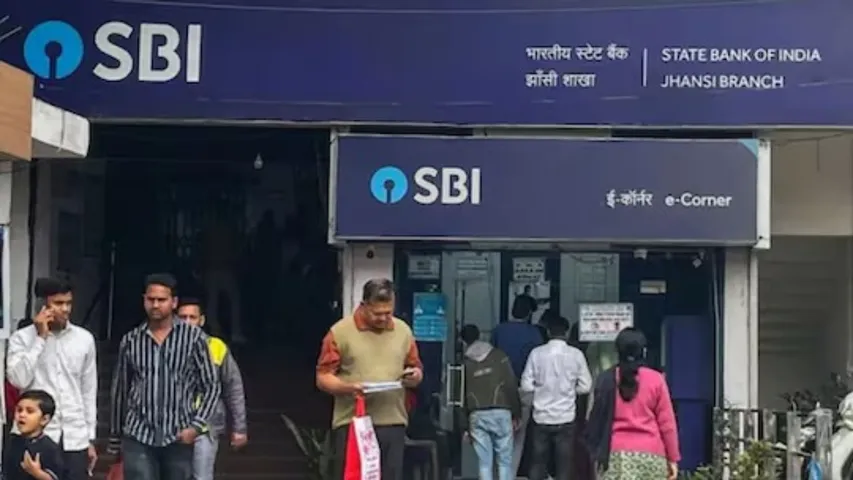 SBI వినియోగదారులకు బిగ్ అలర్ట్!