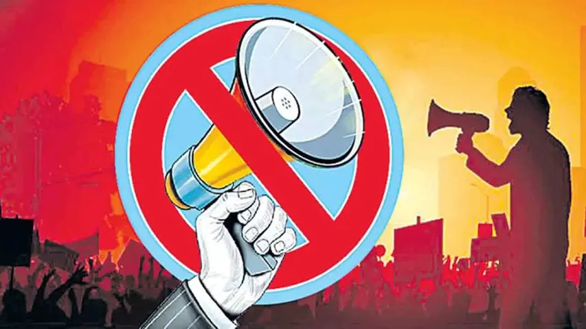 Lok Sabha Elections: ముగిసిన తుదిదశ లోక్‌సభ ఎన్నికల ప్రచారం.. బరిలో మోదీ, కంగనా