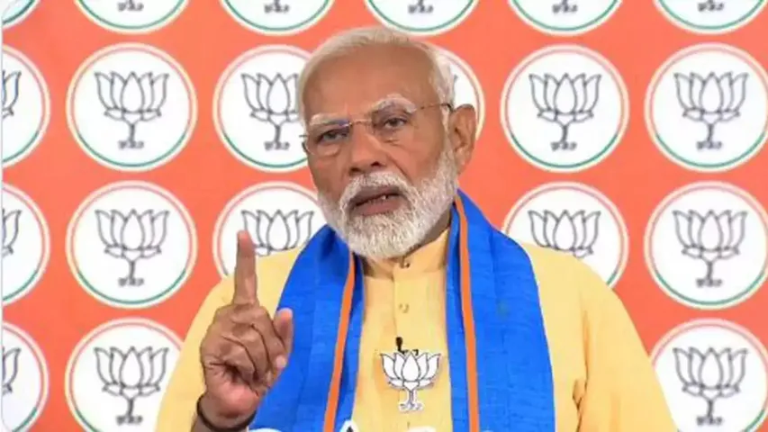 PM Modi: జూన్ 1న లోక్‌సభ తుది దశ ఎన్నికలు.. ప్రధాని మోదీ కీలక వ్యాఖ్యలు