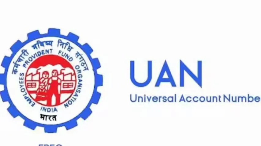 UAN: ఆన్‌లైన్‌లో యూనివర్సల్ అకౌంట్ నంబర్‌ని యాక్టివేట్ చేయడం ఎలా?