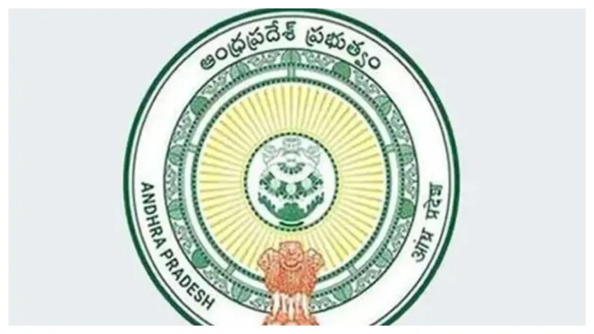 కొత్త డీజీపీ కోసం ఈసీకి ముగ్గురి పేర్ల‌ను పంపిన ఏపీ ప్ర‌భుత్వం..