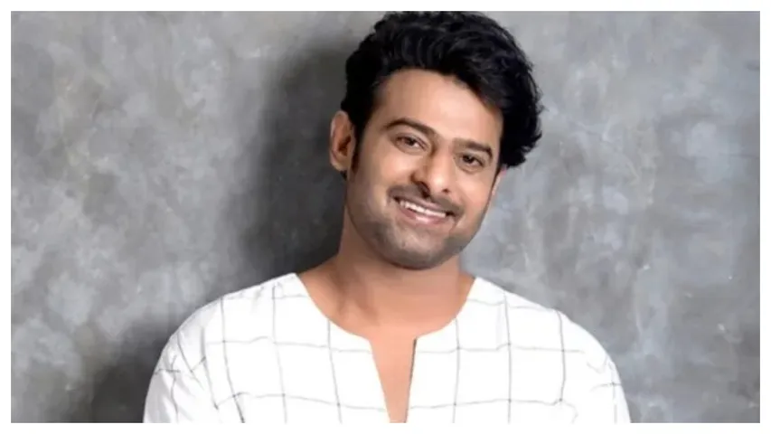 ఫ్యాన్స్ కు షాకిచ్చిన రెబల్ స్టార్..