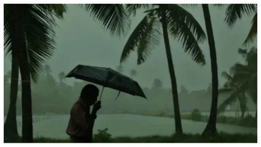 ఊటీ లో భారీ వర్షాలు..ఆరెంజ్ అలెర్ట్ ప్రకటించిన అక్కడి అధికారులు..