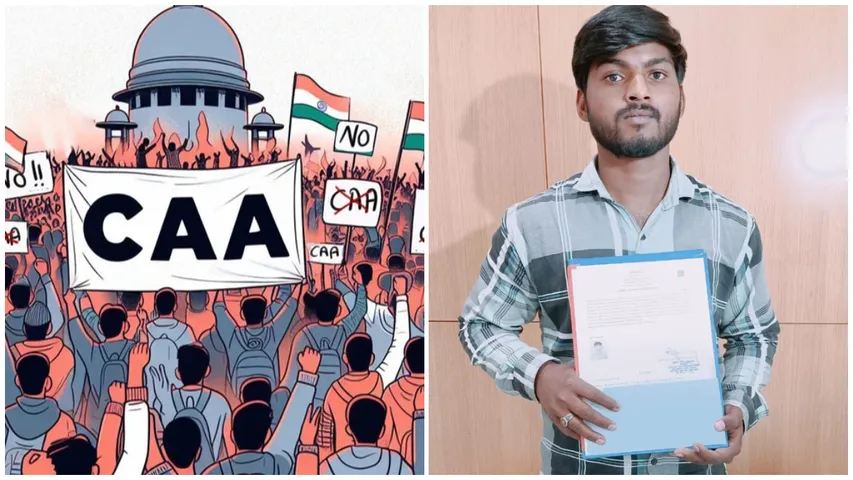 CAA : ఎన్నికల వేళ హోంశాఖ కీలక నిర్ణయం..14 మందికి భారత పౌరసత్వం మంజూరు!