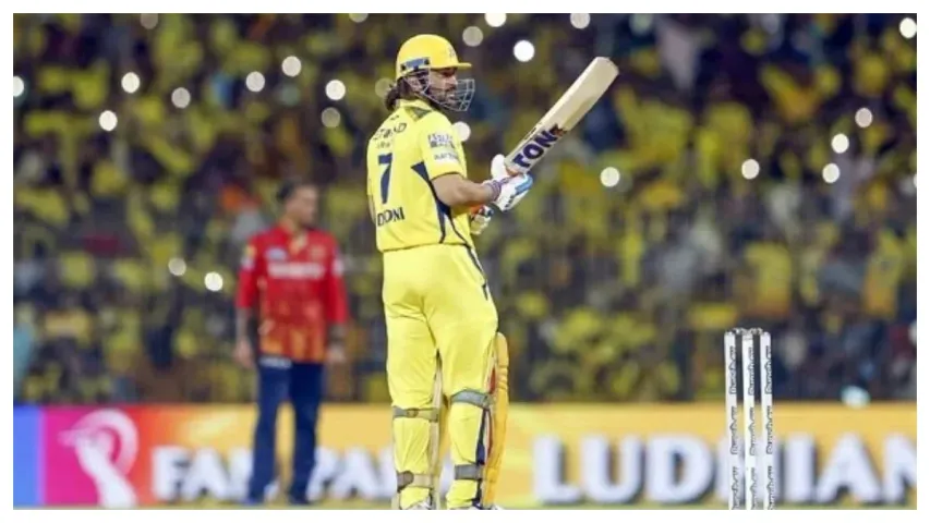 MS Dhoni: నెం.9లో మహేంద్రుడు బ్యాటింగ్‌కి రావ‌డం వెనుక అస‌లు కార‌ణం ఇదే..!