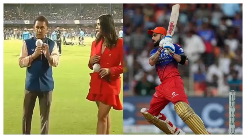 Virat Kohli : కామెంట్లు పట్టించుకోనప్పుడు ఎందుకు సమాధానమిస్తున్నారు.. విరాట్‌పై గవస్కార్‌ ఫైర్