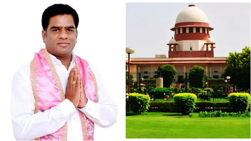 MLC Dande Vithal: బీఆర్ఎస్ ఎమ్మెల్సీకీ సుప్రీం కోర్టులో ఊరట.. హైకోర్టు తీర్పుపై స్టే!