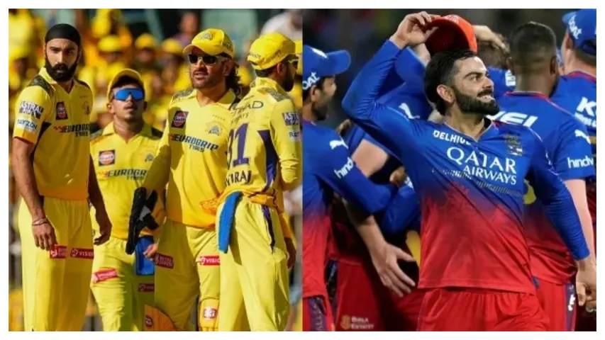 IPL 2024 : వర్షం పడిన ఆర్సీబీ ప్లేఆఫ్స్ లోకి.. అది ఎలానే చూసేయండి..
