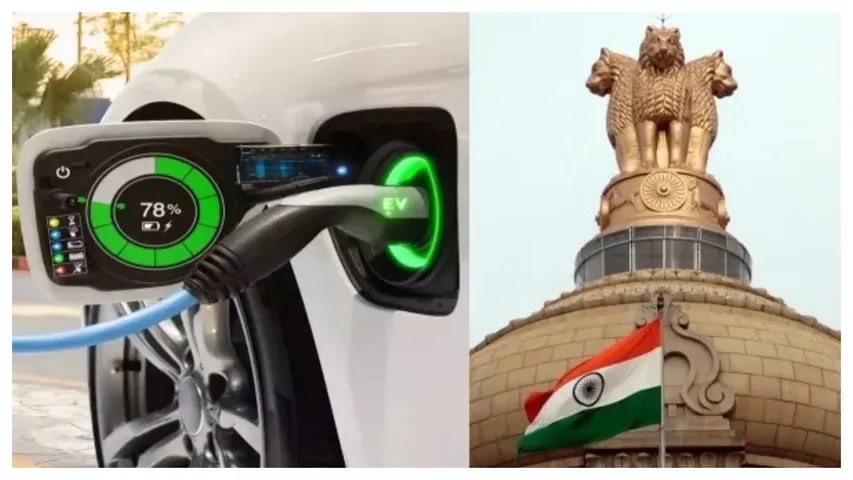 ఎలక్ట్రికల్ వాహనాలపై కొత్త నిబంధన తీసుకోచ్చిన కేంద్రం..